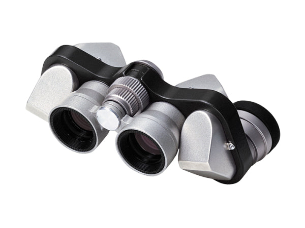 Nikon Fernglas 6x15 Micron CF Silver Kaufuniversum - Nikon Fernglas 6x15 Micron CF Silver