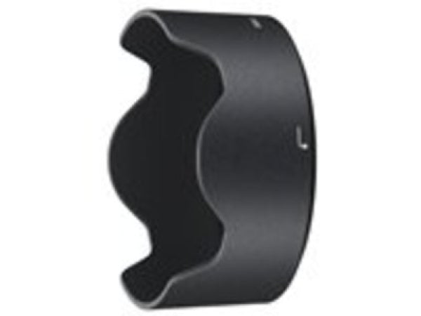 Nikon HB-59 Lens Hood Kaufuniversum - Nikon HB-59 Lens Hood