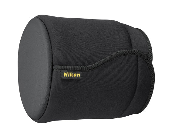 Nikon LC-K103 Objektivdeckel Kaufuniversum - Nikon LC-K103 Objektivdeckel