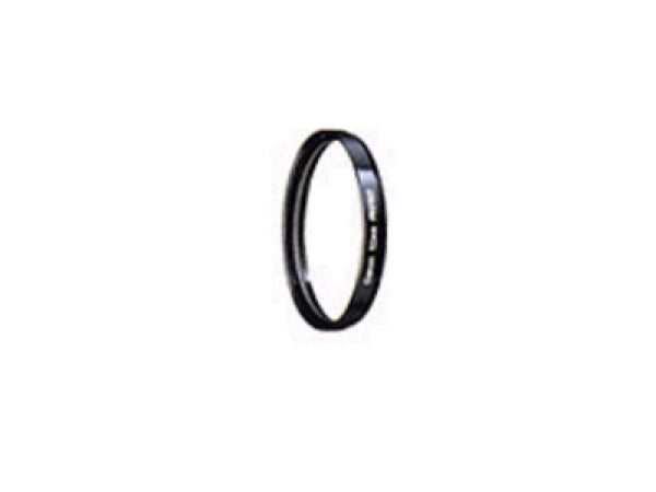 Canon Schutzfilter 77 mm Kaufuniversum - Canon Schutzfilter 77 mm