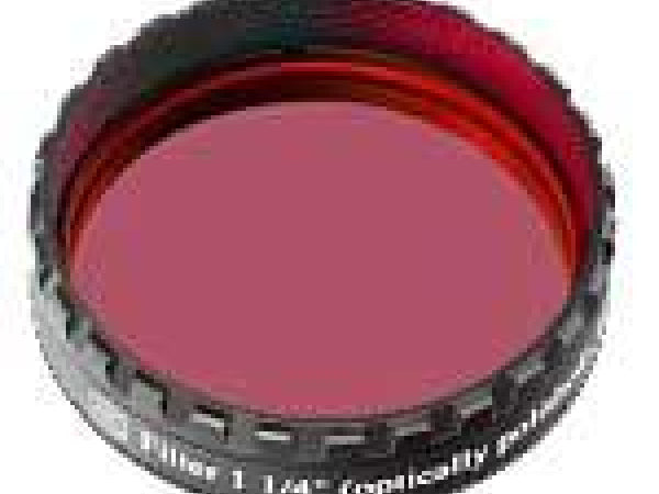 Baader UHC-S / L-Booster Filter 2" Kaufuniversum - Baader UHC-S / L-Booster Filter 2"