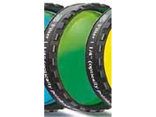 Baader Color Filter 2" grün 500nm Kaufuniversum - Baader Color Filter 2" grün 500nm