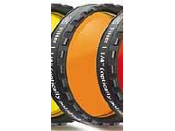 Baader Color Filter 2" orange 570nm Kaufuniversum - Baader Color Filter 2" orange 570nm