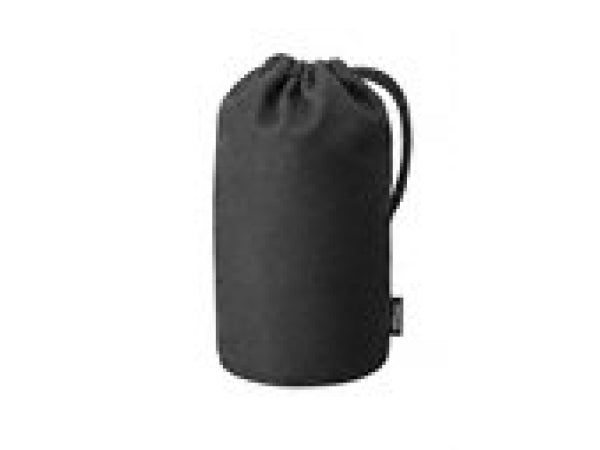 Nikon CL-1225 Objektivbeutel Kaufuniversum - Nikon CL-1225 Objektivbeutel