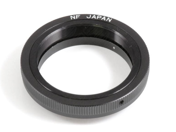 Baader T-Ring Nikon Kaufuniversum - Baader T-Ring Nikon