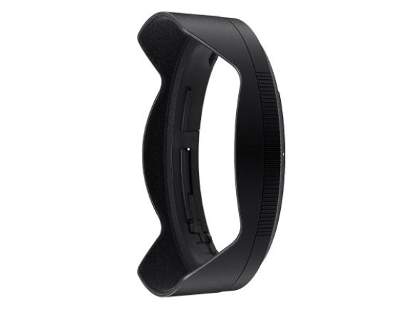 Nikon HB-96 Lens Hood Kaufuniversum - Nikon HB-96 Lens Hood