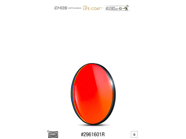 Baader RGB-R 31mm Filter Kaufuniversum - Baader RGB-R 31mm Filter