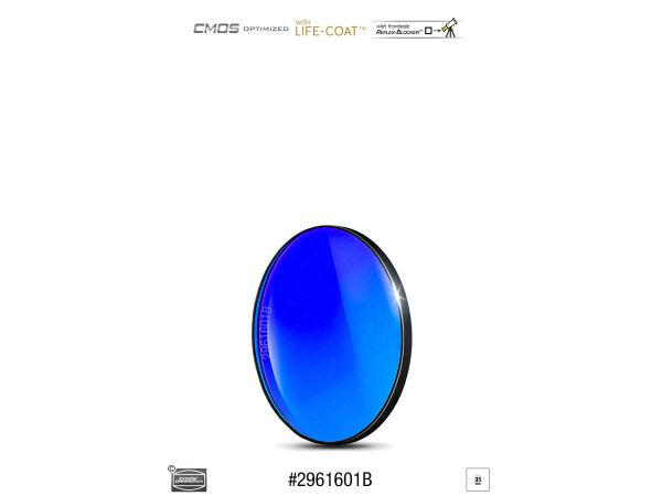 Baader RGB-B 31mm Filter Kaufuniversum - Baader RGB-B 31mm Filter