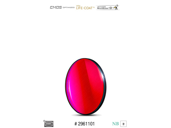 Baader Schmalband Ha (6.5nm) 31mm Kaufuniversum - Baader Schmalband Ha (6.5nm) 31mm