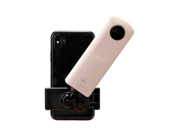 Ricoh Pentax Ricoh Smartphone-Halter TO-1 Kaufuniversum - Ricoh Pentax Ricoh Smartphone-Halter TO-1