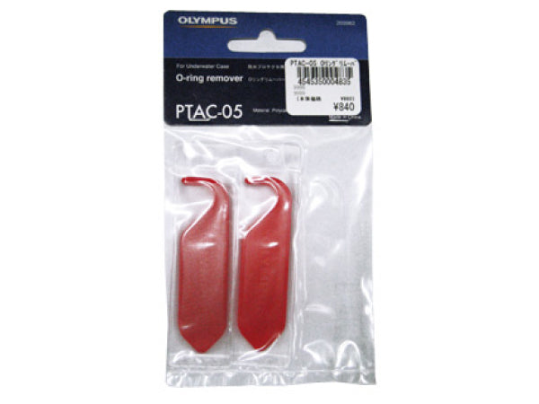 OM System Olympus PTAC-05 O-Ring remover Kaufuniversum - OM System Olympus PTAC-05 O-Ring remover
