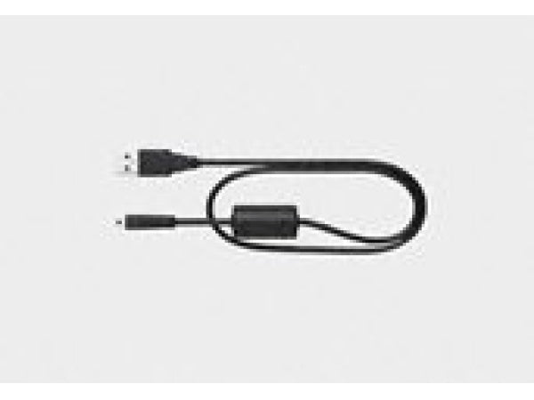 Nikon UC-E16 USB Datenkabel Kaufuniversum - Nikon UC-E16 USB Datenkabel