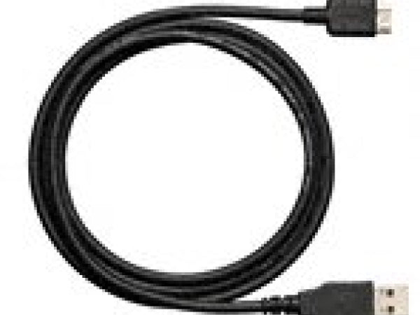 Nikon UC-E14 USB Datenkabel Kaufuniversum - Nikon UC-E14 USB Datenkabel