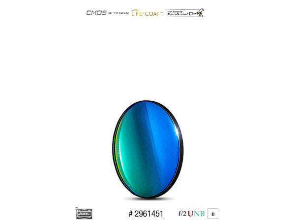 Baader Schmalband OIII 4nm 31mm f/2 Kaufuniversum - Baader Schmalband OIII 4nm 31mm f/2
