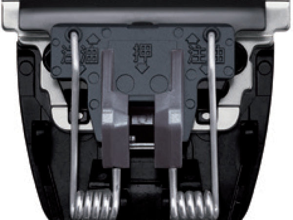 Panasonic Messer zu ER-SB40/60 Kaufuniversum - Panasonic Messer zu ER-SB40/60