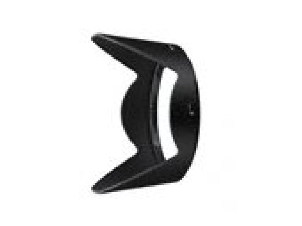 Nikon HB-63 Lens Hood 24-85 Kaufuniversum - Nikon HB-63 Lens Hood 24-85