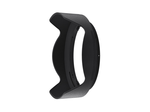 Nikon HB-95 Lens Hood Z 20mm Kaufuniversum - Nikon HB-95 Lens Hood Z 20mm