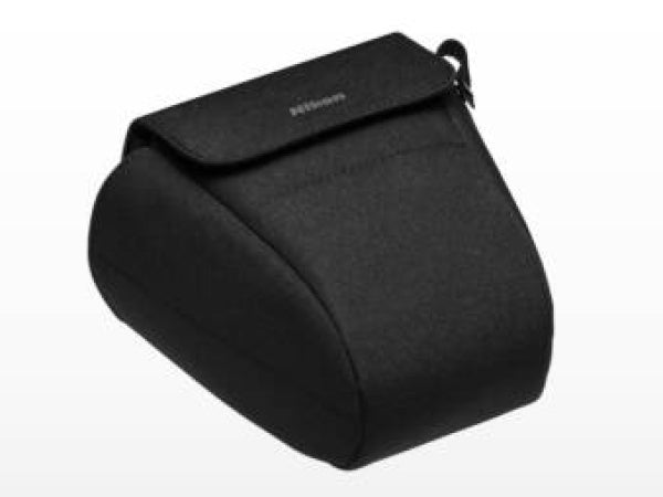 Nikon CF-DC9 Tasche Kaufuniversum - Nikon CF-DC9 Tasche