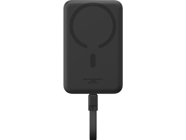 Baseus Magnetic Powerbank 10000 mAh Kaufuniversum - Baseus Magnetic Powerbank 10000 mAh