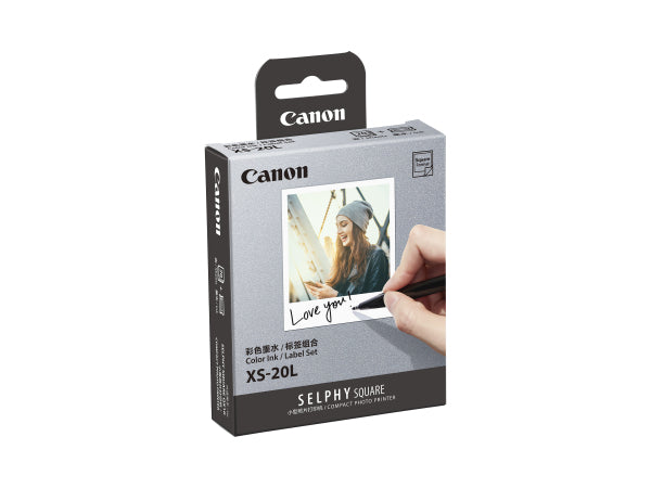 Canon XS-20L Print Kit 20 sheets 72x85mm Kaufuniversum - Canon XS-20L Print Kit 20 sheets 72x85mm