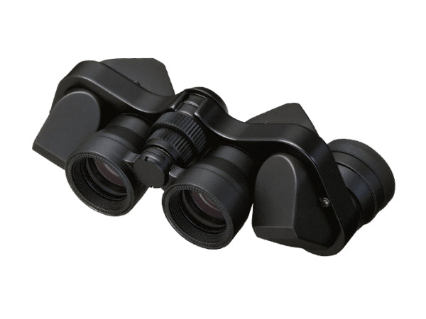 Kaufuniversum - Nikon Fernglas 7x15 Micron CF Black