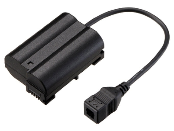 Kaufuniversum - Nikon EP-5B Adapter