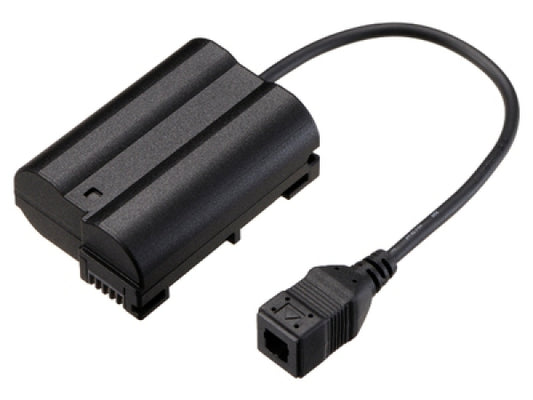Kaufuniversum - Nikon EP-5B Adapter