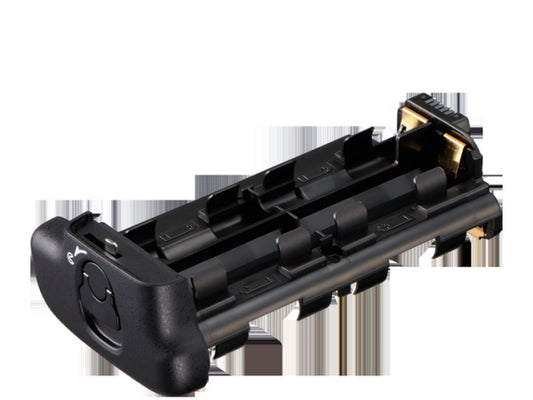 Kaufuniversum - Nikon MS-D11AA Batteriehalter