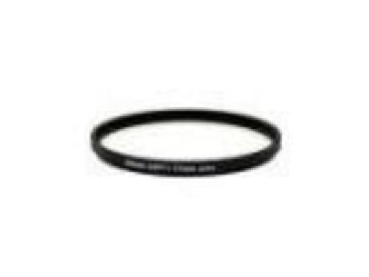 Kaufuniversum - Nikon Softfocus Filter 77mm