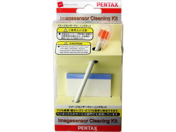 Kaufuniversum - Pentax Sensor Cleaning Kit O-ICK1