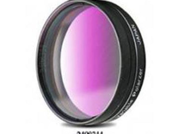 Kaufuniversum - Baader Polarisationsfilter 2" drehbar