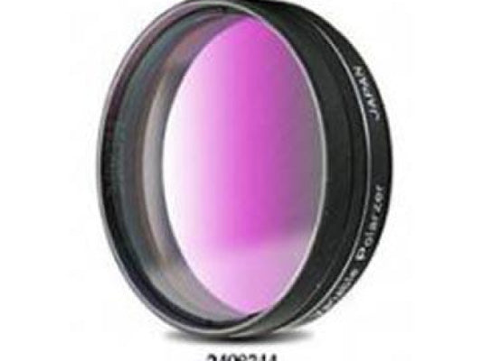 Kaufuniversum - Baader Polarisationsfilter 2" drehbar
