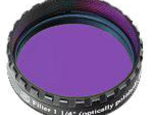 Kaufuniversum - Baader U-Venus Filter 2" ZWL 350nm