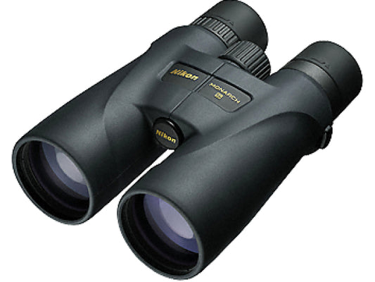 Kaufuniversum - Nikon Fernglas 20x56 Monarch 5