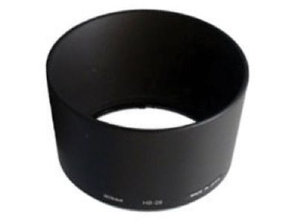 Kaufuniversum - Nikon HB-26GS Lens Hood 70-300