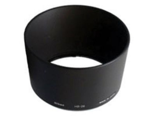 Kaufuniversum - Nikon HB-26GS Lens Hood 70-300