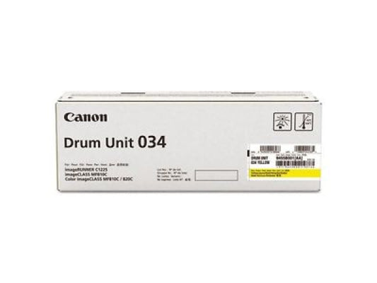 Kaufuniversum - Canon Drum Unit 034 Yellow