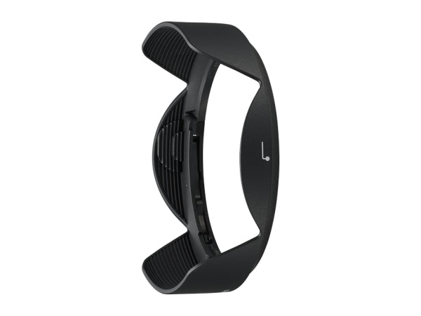 Kaufuniversum - Nikon HB-81 Lens Hood