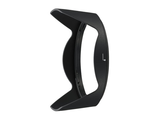 Kaufuniversum - Nikon HB-80 Lens Hood