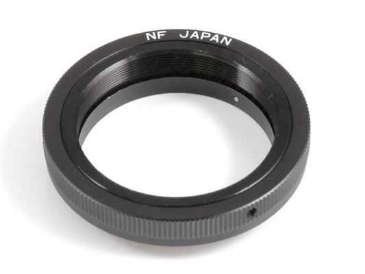 Kaufuniversum - Baader T-Ring Nikon