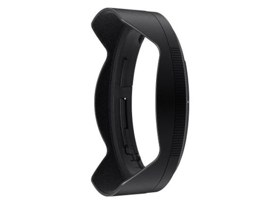 Kaufuniversum - Nikon HB-96 Lens Hood