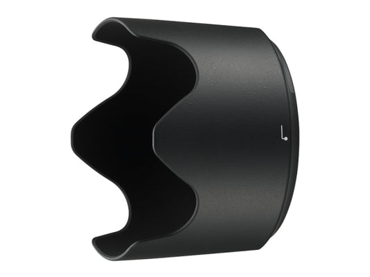 Kaufuniversum - Nikon HB-78 Lens Hood