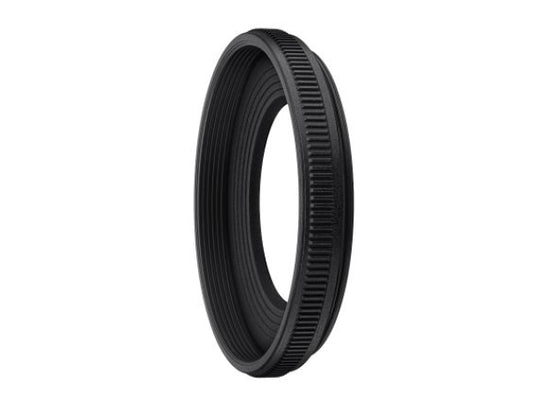 Kaufuniversum - Nikon HN-41 Lens Hood