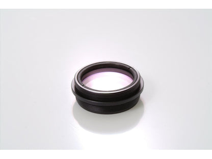 Baader 2" Solar-Telekompressor 0.7x