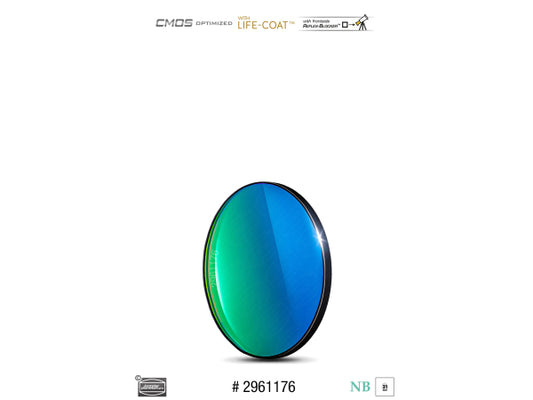 Kaufuniversum - Baader Schmalband OIII  (6.5nm) 31mm