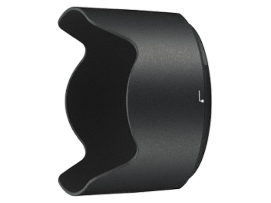 Kaufuniversum - Nikon HB-74 Lens Hood