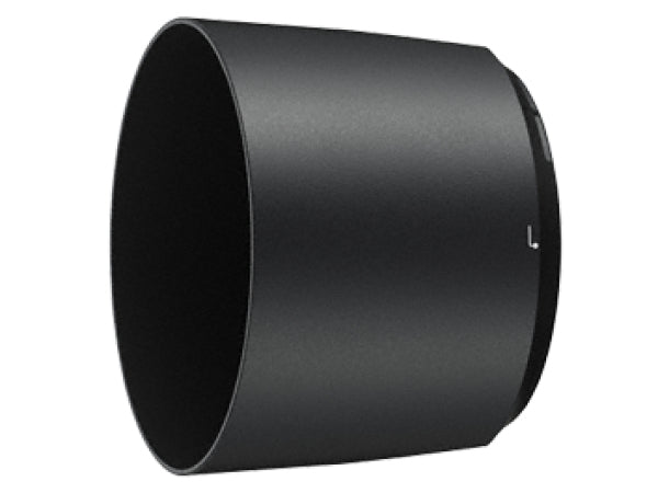 Kaufuniversum - Nikon HB-71 Lens Hood