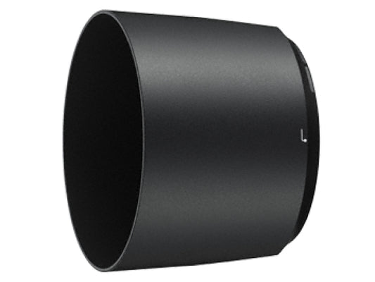 Kaufuniversum - Nikon HB-71 Lens Hood
