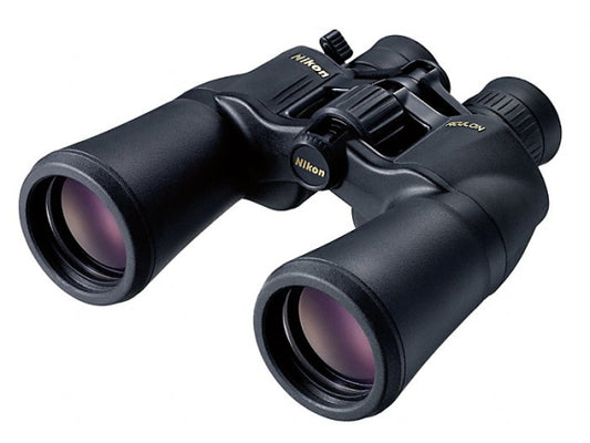 Kaufuniversum - Nikon Fernglas 10-22x50 Aculon A211