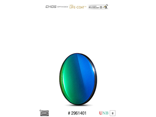 Kaufuniversum - Baader Schmalband OIII (4nm) 31mm